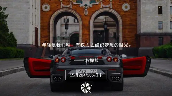 头图